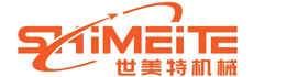 Henan Shimeite Machinery Equipment Co., Ltd.