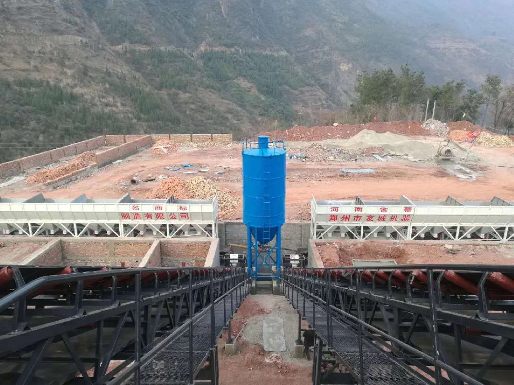 Which type of concrete batching plant equipment is more reliable?